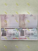 �������Cʮ�����2�����ӛ������